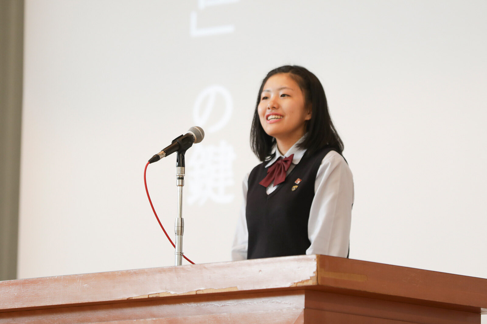 2024 高校生弁論大会