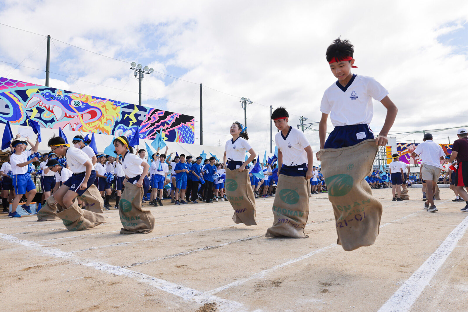 2024 体育祭