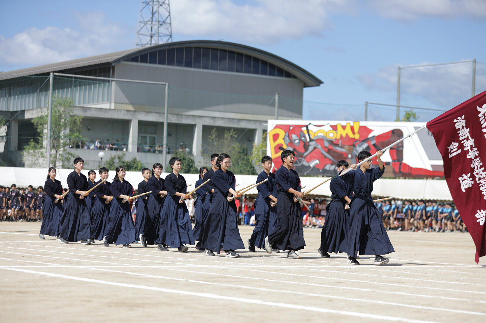 2024 体育祭