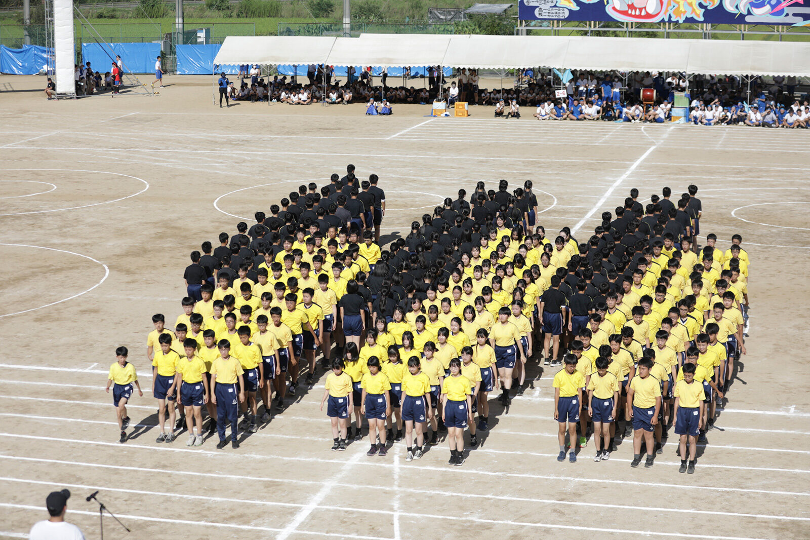 2024 体育祭